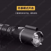 中国特警h6电棍299型特警电击棒防身手电防身武器三档照明带激光