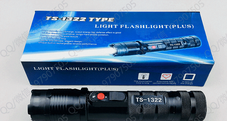 TS-1322电棍防身电击棍高压电击器三档照明